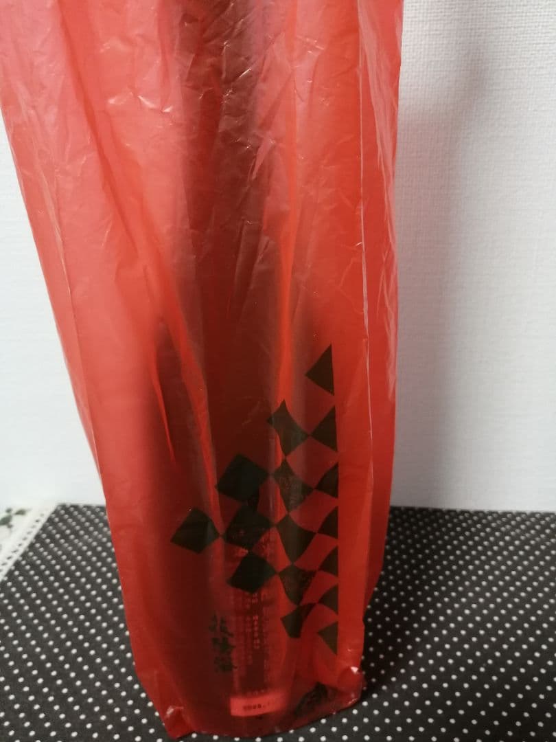 花陽浴　美山錦　純米大吟醸　720ml