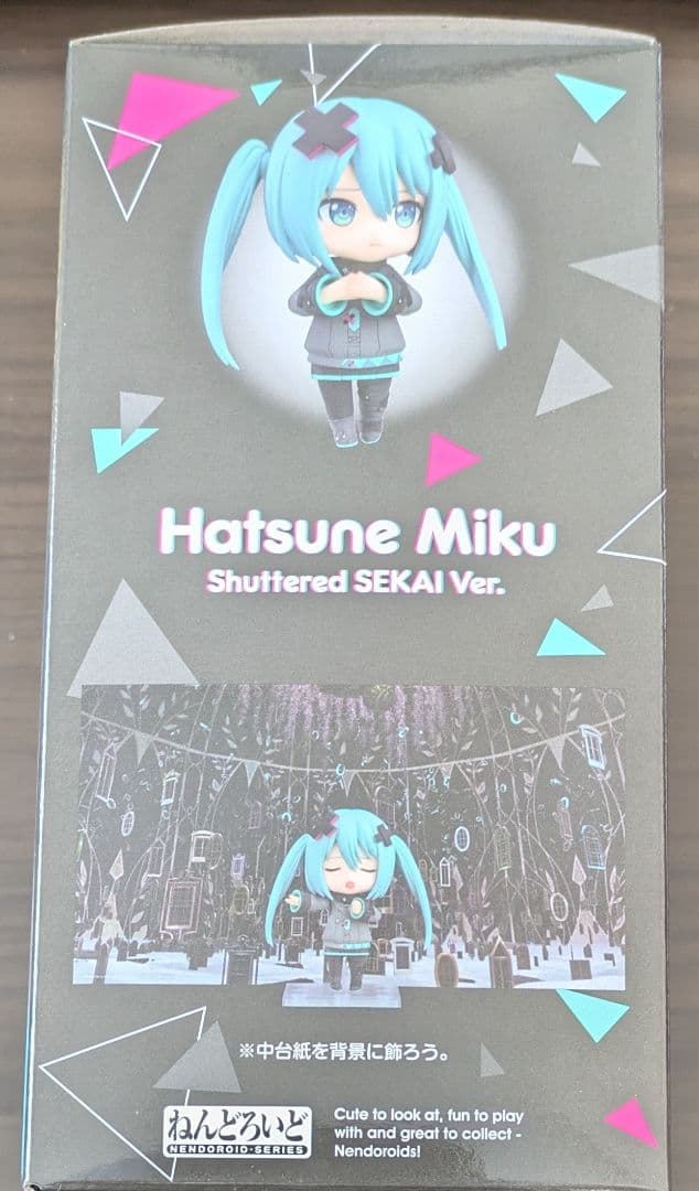 ねんどろいど 初音ミク 閉ざされた窓のセカイVer.