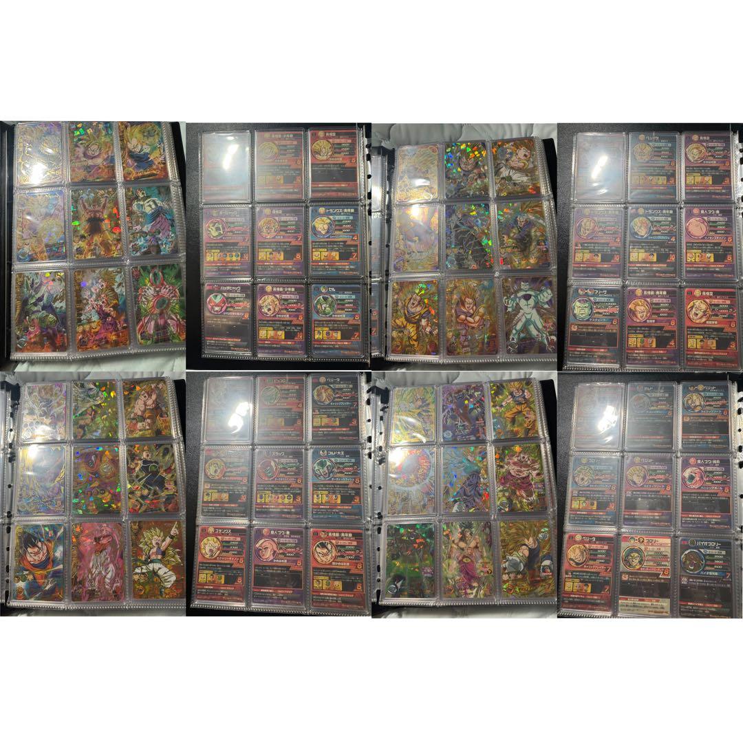 ドラゴンボールヒーローズ旧弾フルコンプリートセットH弾 HG弾 HJ弾 HGD弾