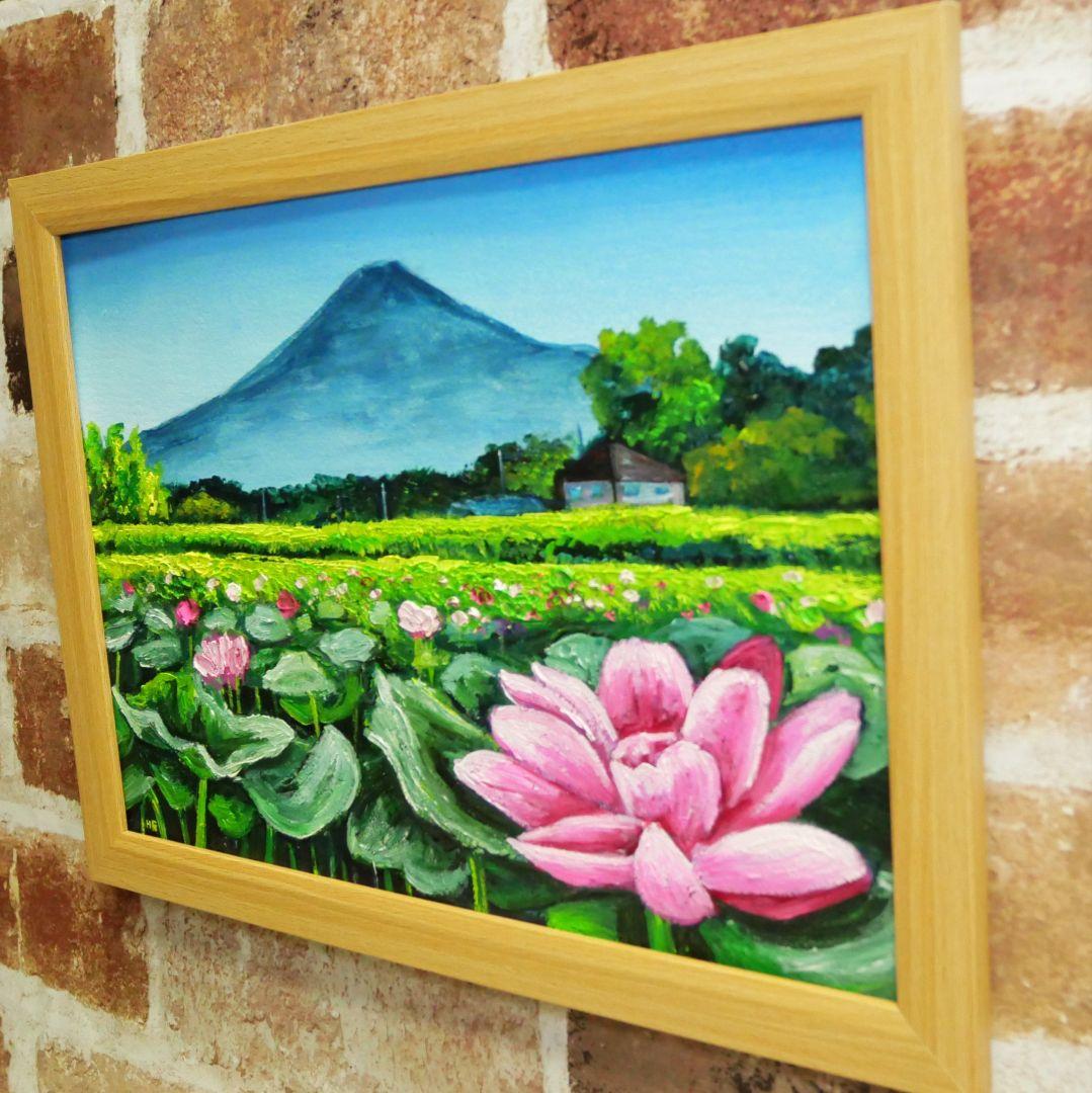 油絵 絵画 【蓮の花と富士山】
