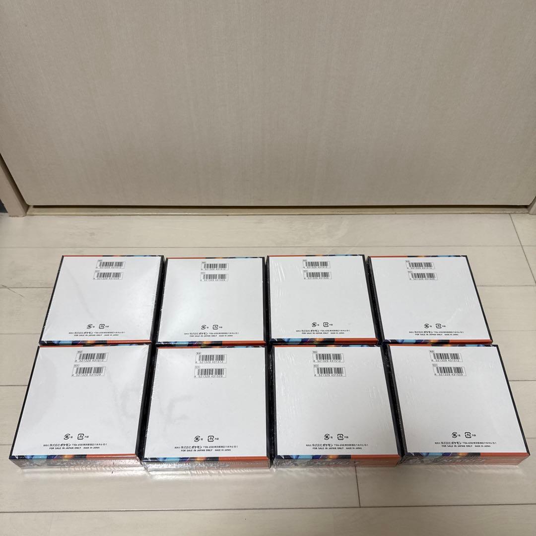 ☆ポケモンカード【インフェルノX】（×8BOX）新品！未開封！シュリンク付き