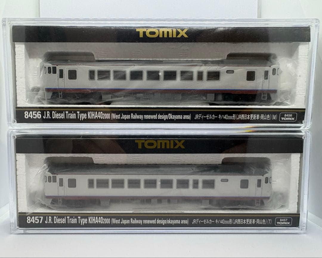 トミックス　キハ40 2000(JR西日本更新車・岡山色)MT2両セット