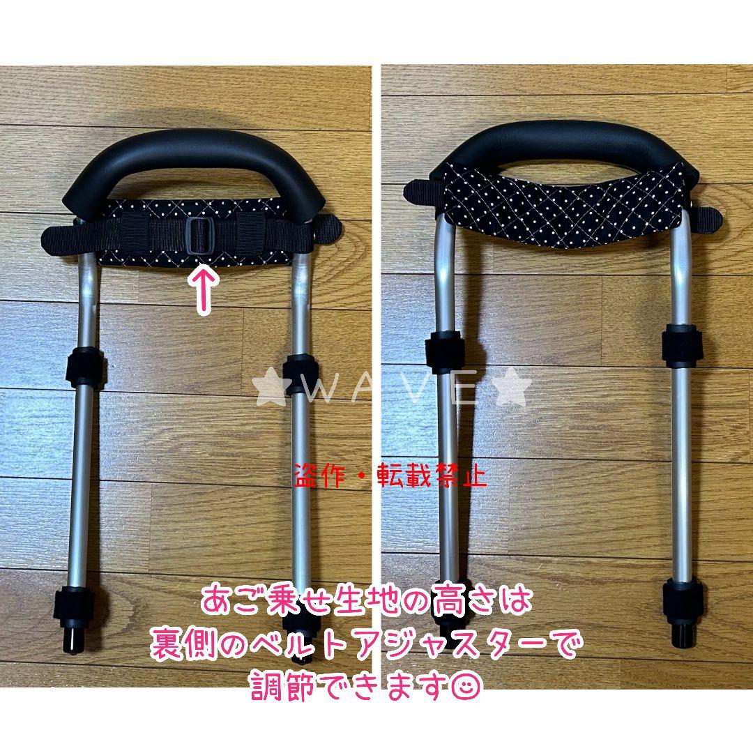 あおいくま　犬用車椅子　犬の歩行器　歩行補助　犬の車いす　ハーネス