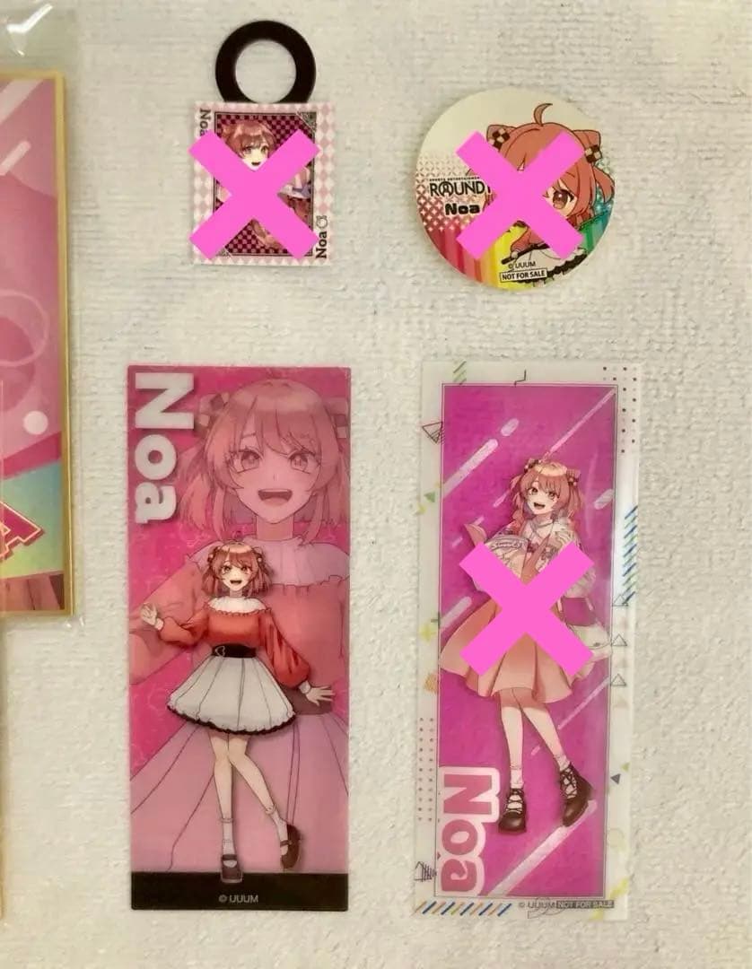 カラフルピーチ のあさん おまとめ売り タオル 色紙 シャープペン カード ゴム