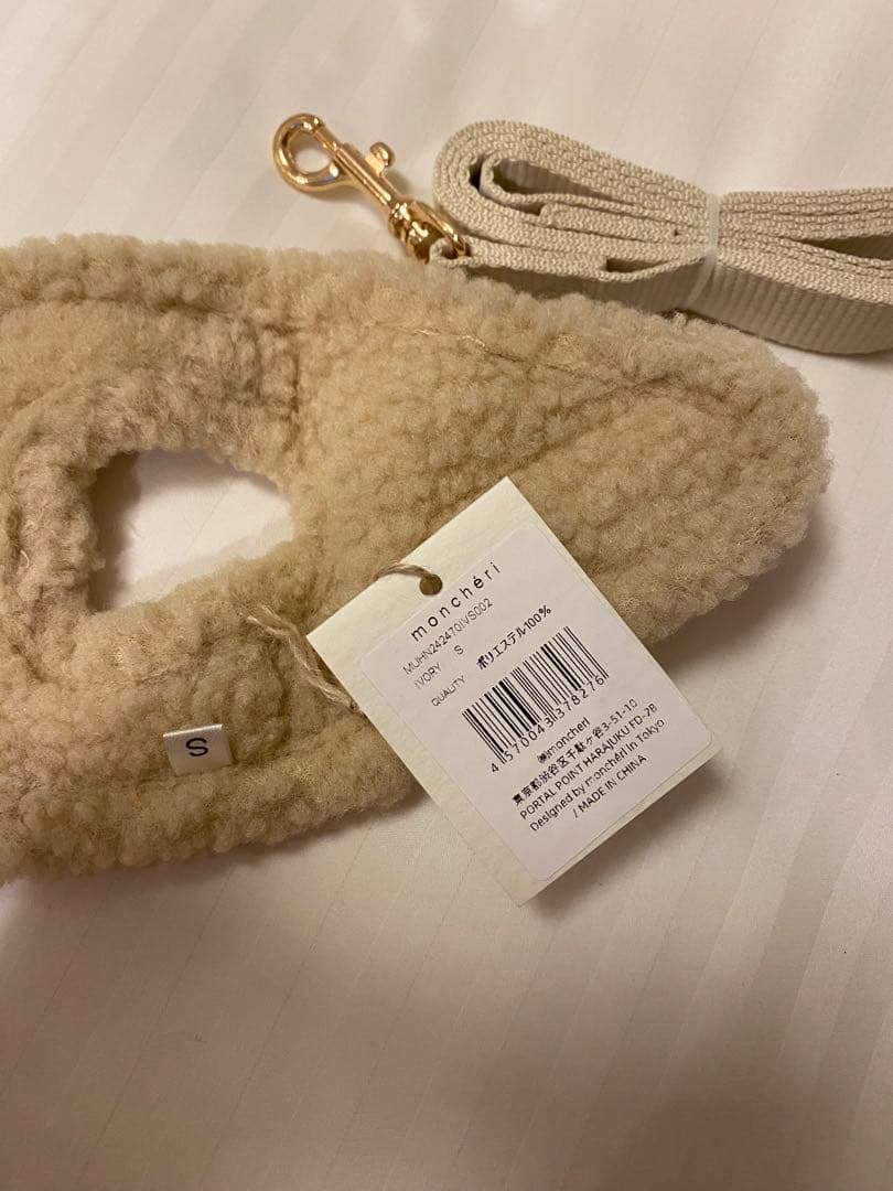 【新品未使用】moncheri ひつじさん柄ハーネス＋リードSET Sサイズ