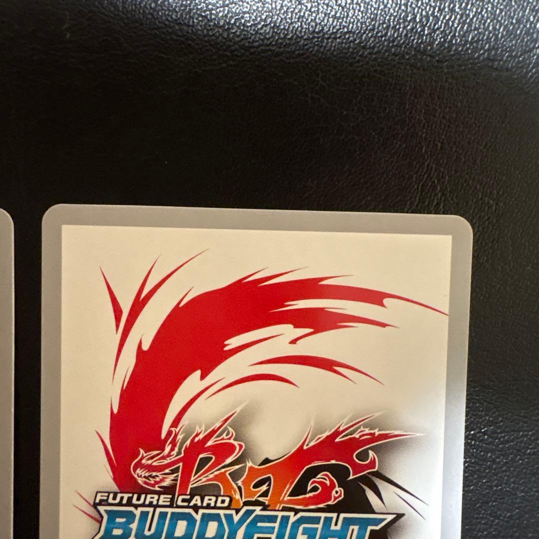 終焉魔竜 アジ ダハーカ Re:B 究極レア