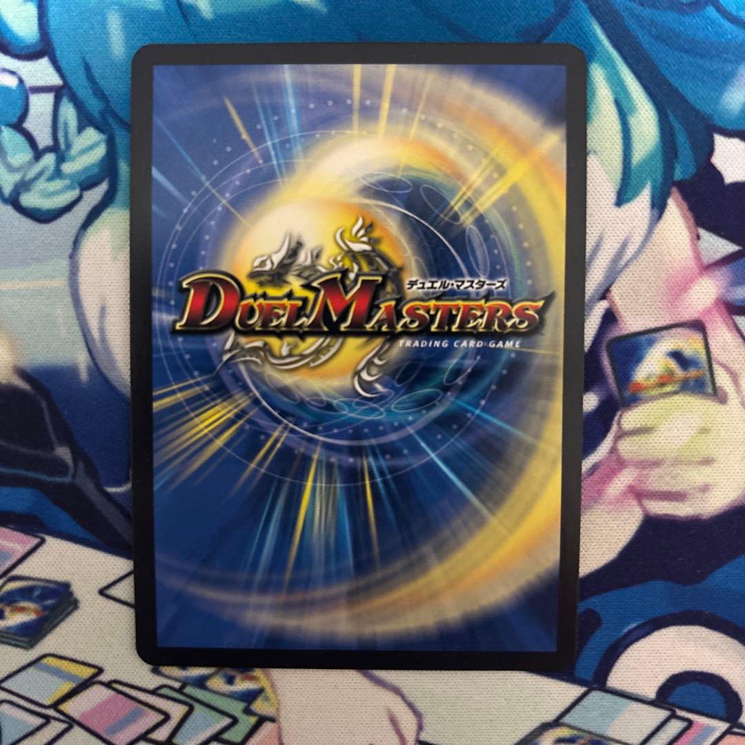 クライマックスジャオウガ　CRYMAXジャオウガ　CS優勝プロモ デュエマ