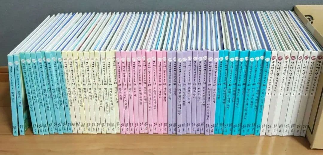韓国語　絵本　児童書　世界名作童話　50冊　CD15枚