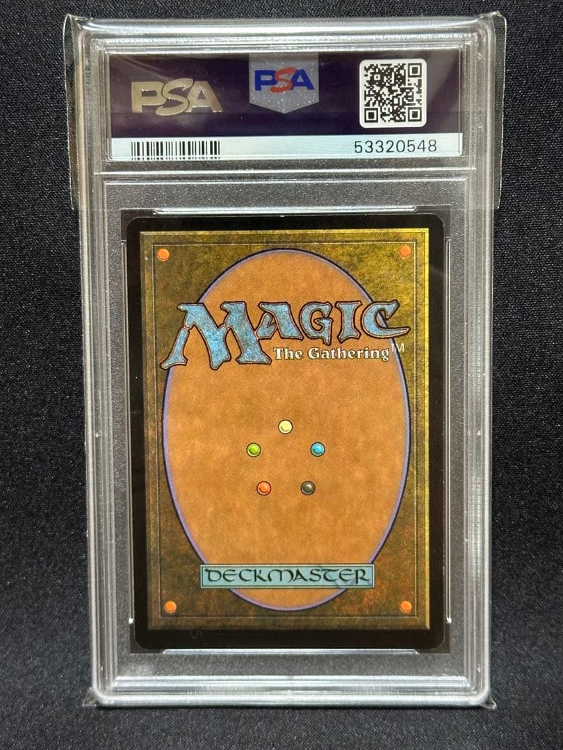 【PSA7】合同勝利 foil ニアミント　統率者　MTG