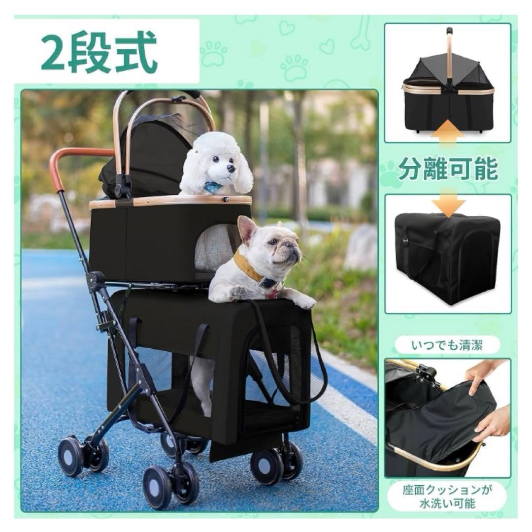 新品　ペットカート 分離型 大容量 折りたたみ式 犬用 カート前輪360°回転