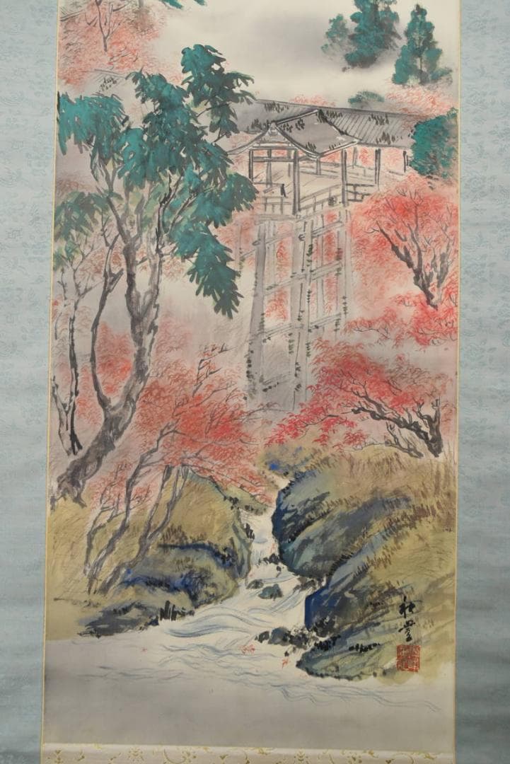【真作】秋豊/通天橋紅葉之図/掛軸/名家伝来/AA-574