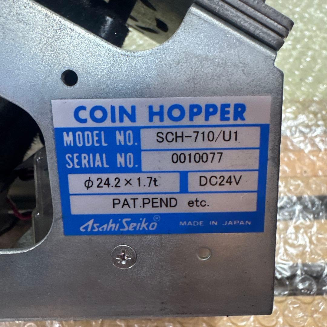 メダルゲーム メダルホッパー 5個