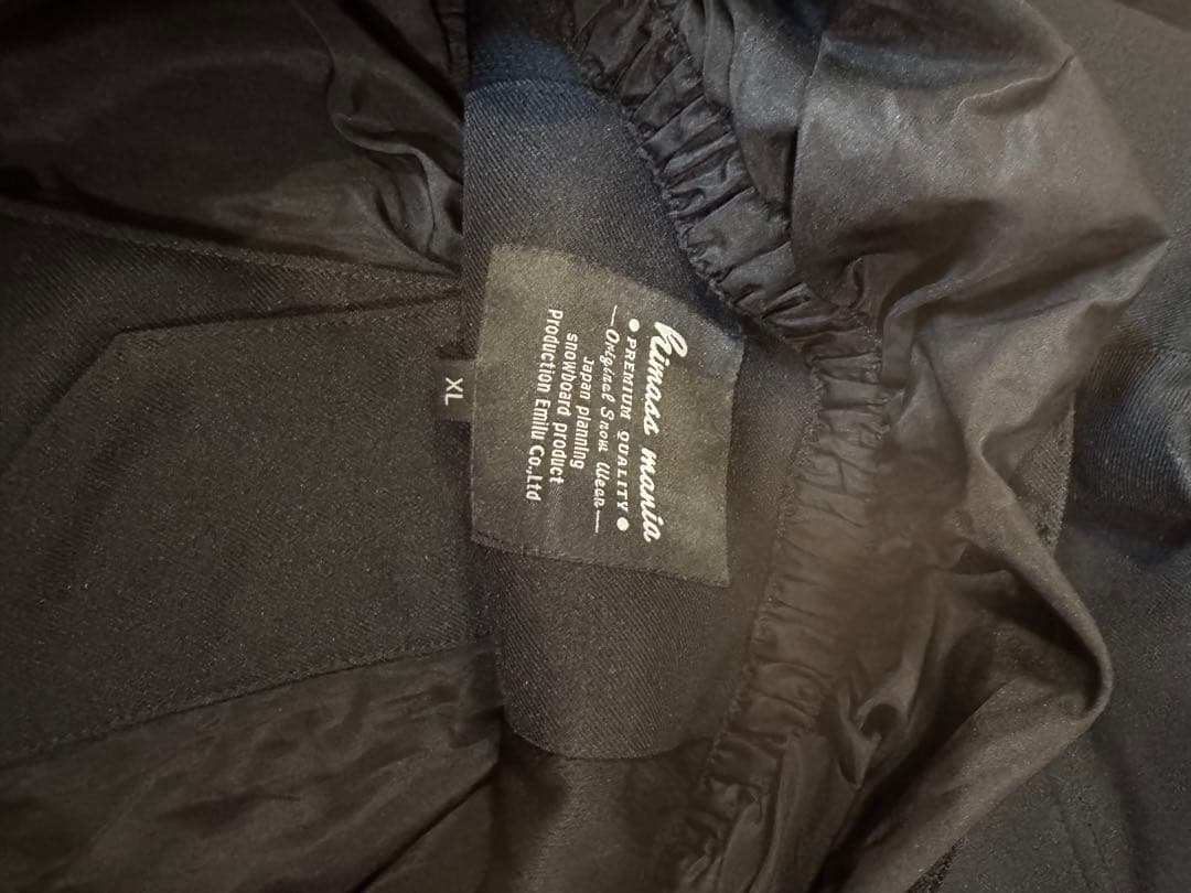 BONFIRE スノーボードウェア セットアップ　 L/G XL