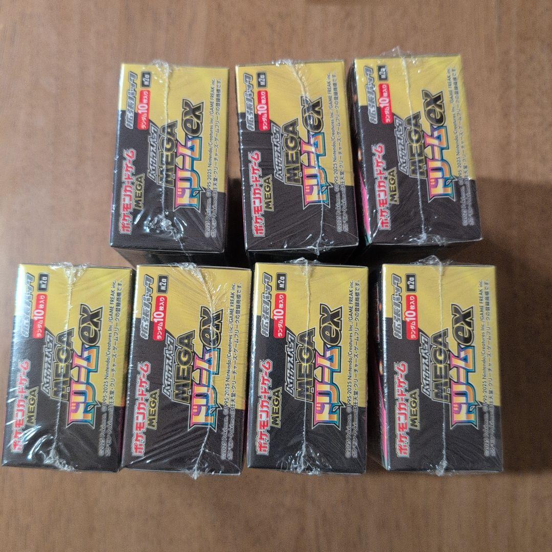 ポケモンカードゲーム　MEGAドリームex 新品未開封 シュリンク付き　7BOX