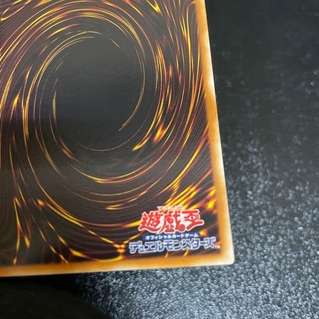 【美品】　古代の機械巨人　綺麗