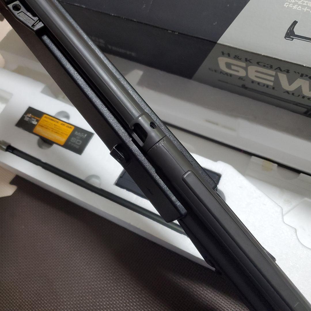 東京マルイ　絶版品　H&K G3A4 スタンダード電動ガン