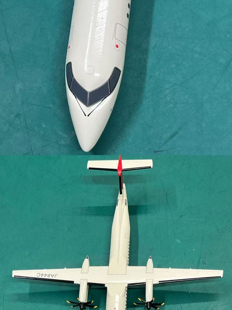 JAL Q400 1:200 モデル JA844C ヘリコプター