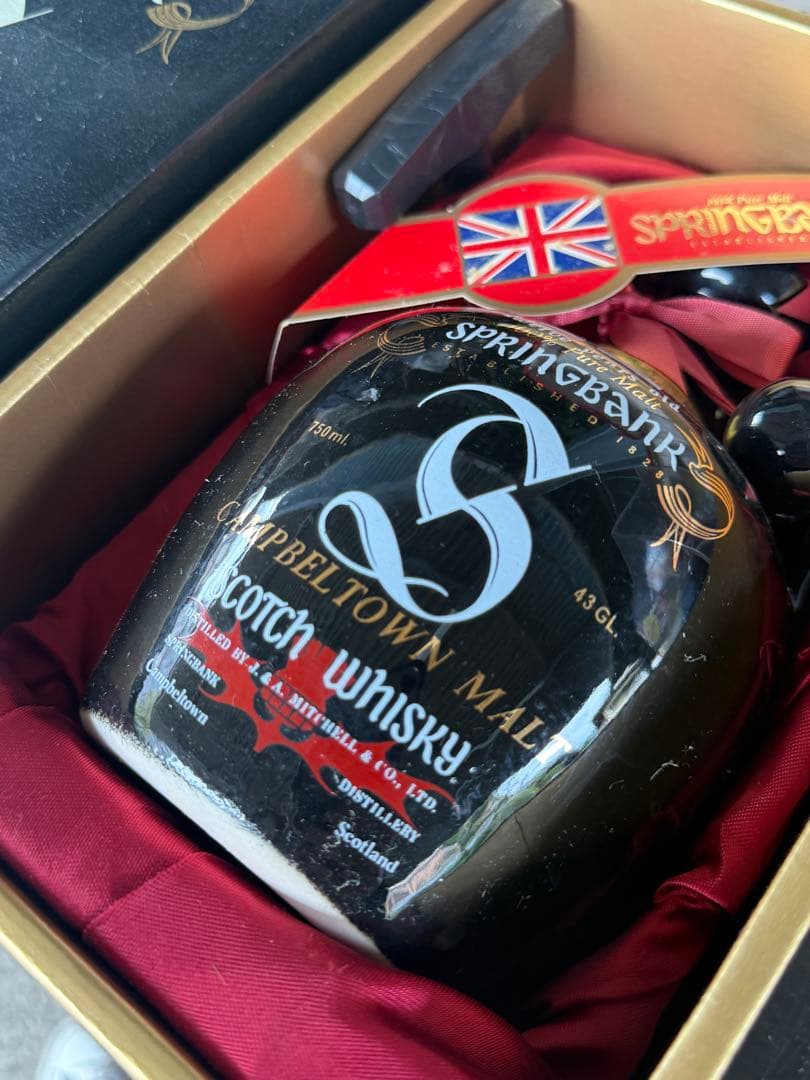 ウイスキー 古酒 まとめ売り ルイ13世 など