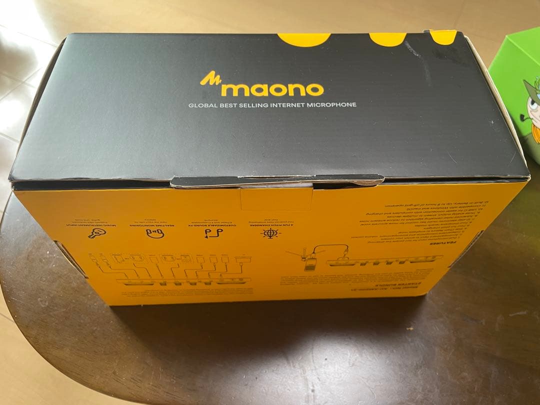 maonoCASTER AU-A02 スタートバンドル