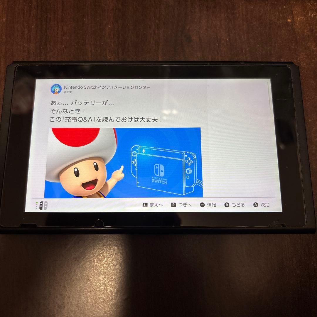 Nintendo Switch 本体 ※タッチパネル不良