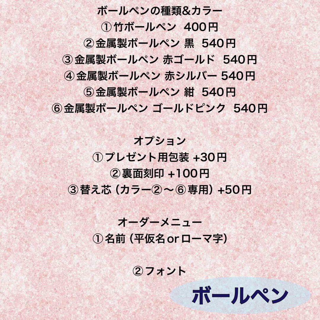 ききき