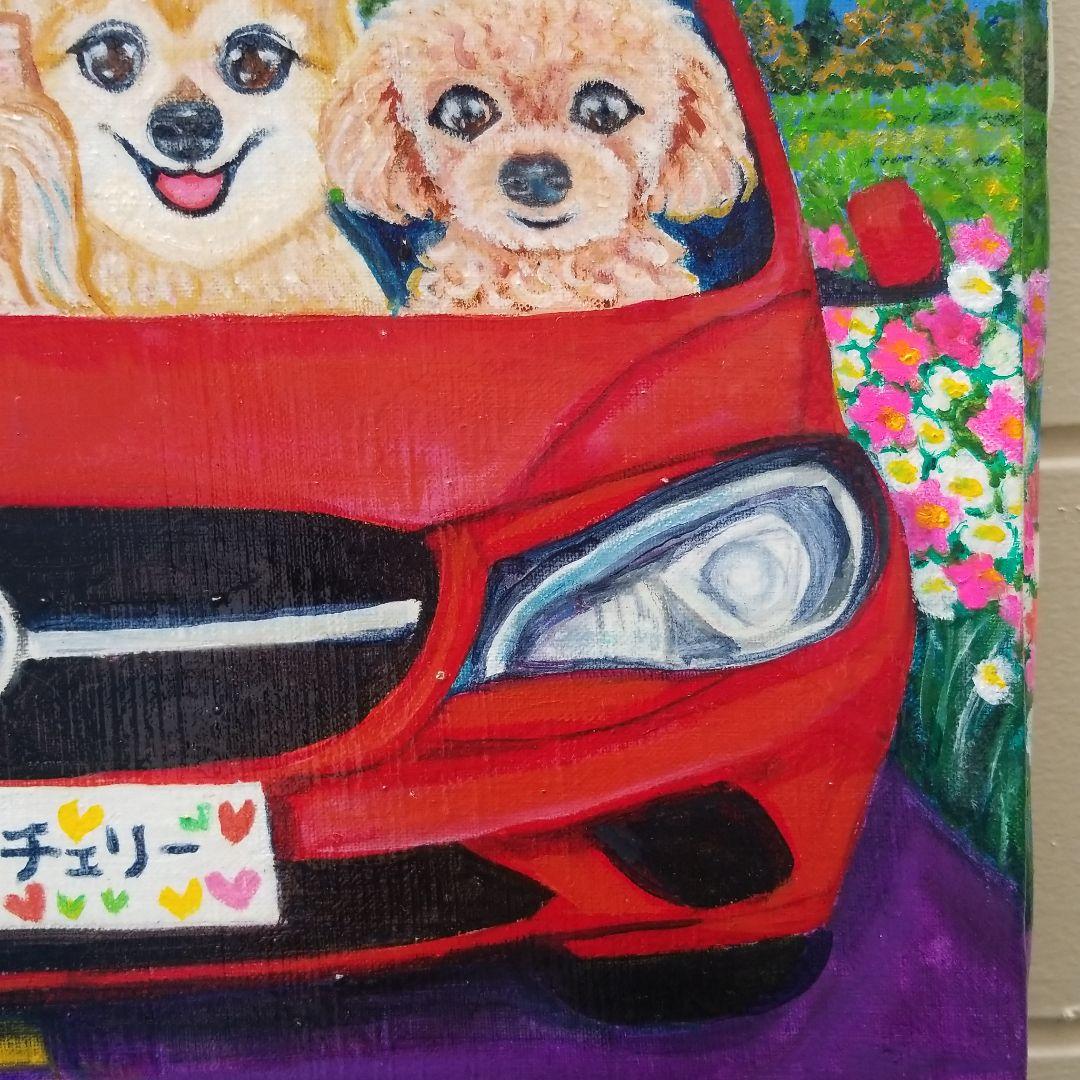 油絵　ぷーちゃんセレナーデ　ピクニックに行くキュートなわんちゃんの家族