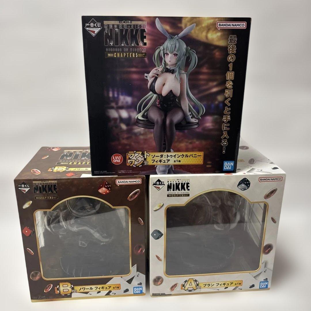 一番くじ　NIKKE a賞 b賞 ラストワン フィギュアセット
