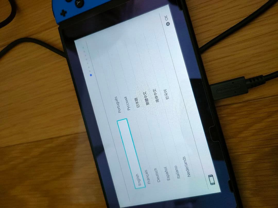 Nintendo switch ドラゴンクエスト11s同梱版