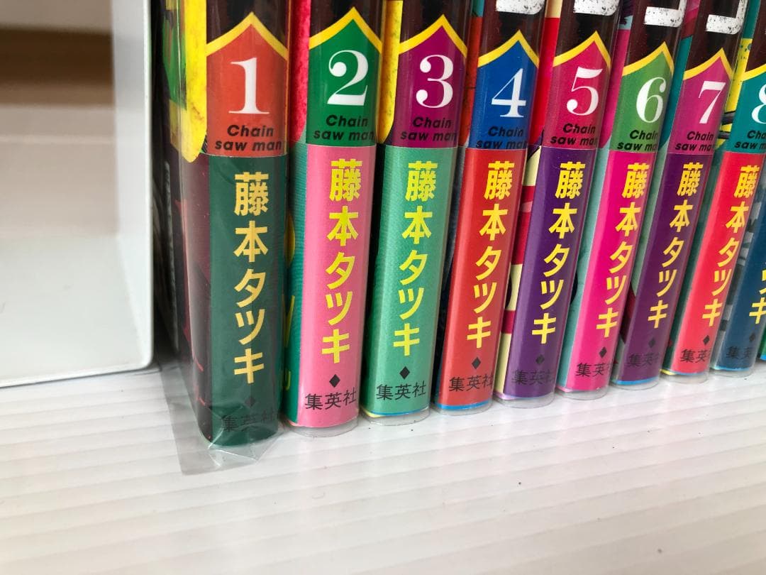 美品　チェンソーマン　全巻　初版　帯　セット　小説　特典　ポストカード　漫画