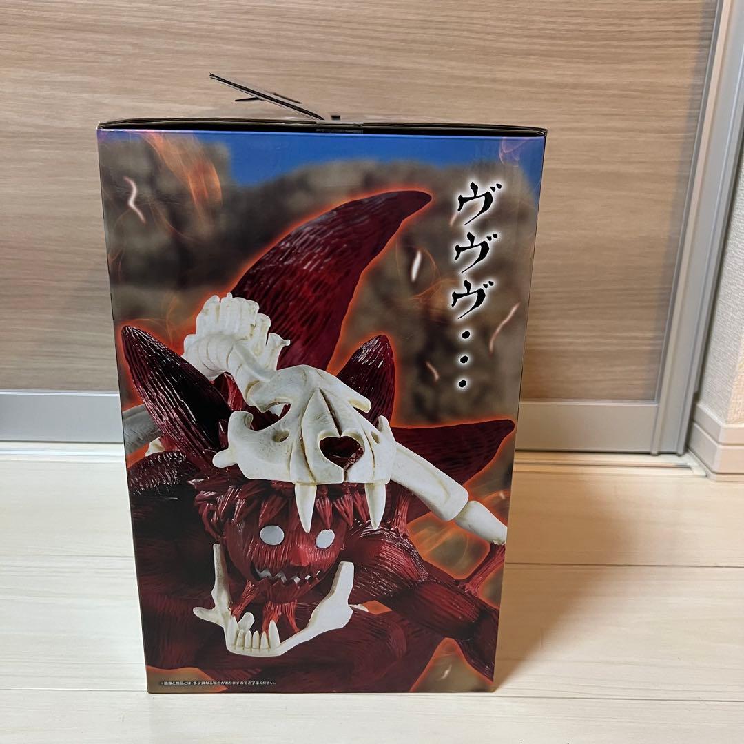 ナルト 一番くじ ラストワン賞+おまけ NARUTO 疾風伝