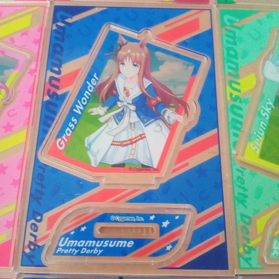 ウマ娘 セリア ダイソー ビッグアクリルスタンド 全12種 コンプリートセット