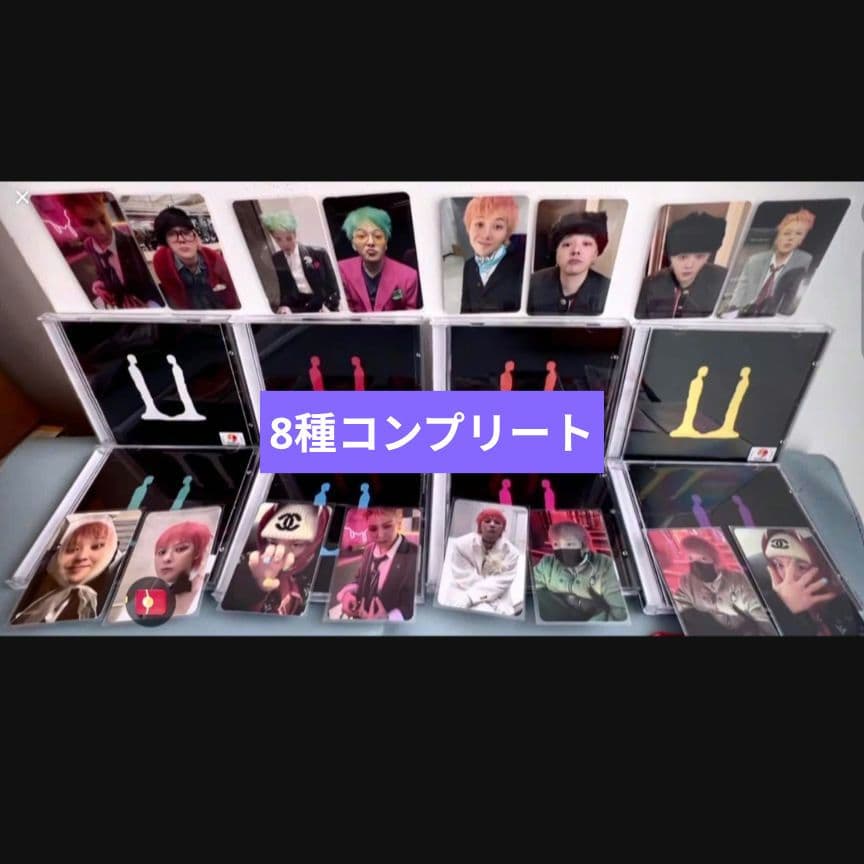 未開封 アルバム G-DRAGON ジヨン Ubermensch トレカ 付