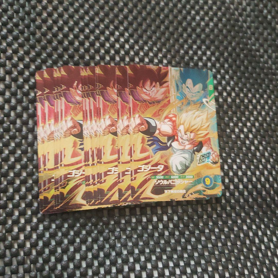 ドラゴンボールスーパーダイバーズ　７弾　PUR 10種類フルコンプセット