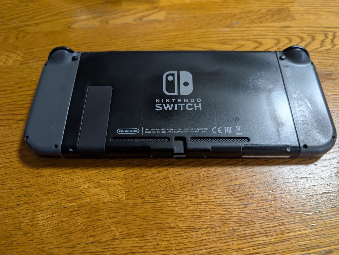 任天堂スイッチ　Nintendo switch グレー　黒　初期型