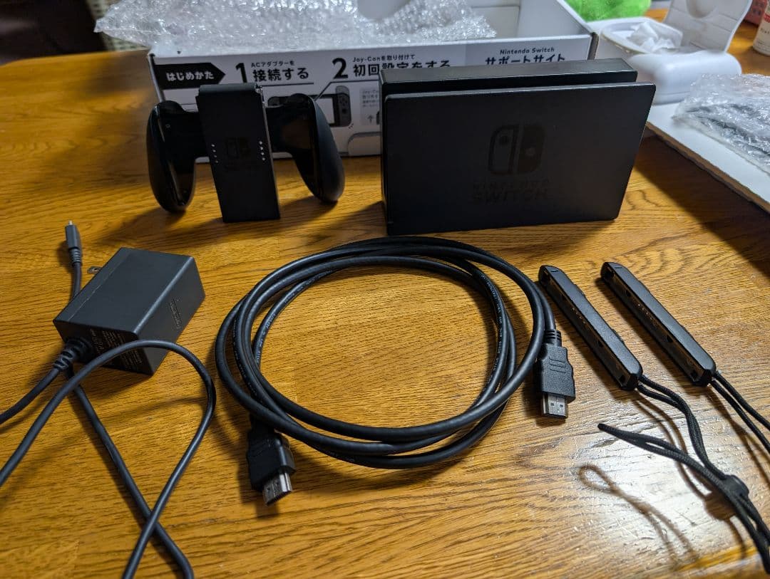 任天堂スイッチ　Nintendo switch グレー　黒　初期型