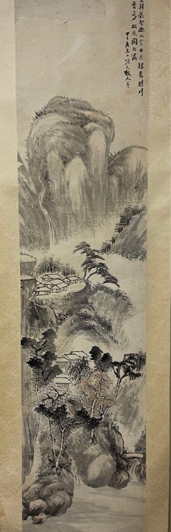 あきら◇◆日本の水墨画 山と家の風景 掛け軸