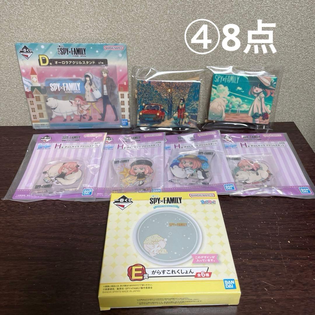 SPY×FAMILY スパイファミリー　グッズ　まとめ売り　セット　108点