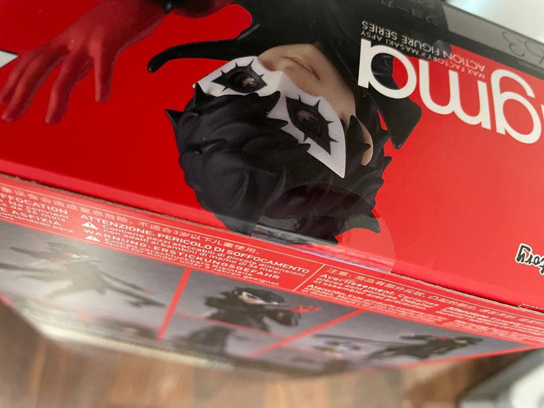 ペルソナ5 figma ジョーカー 未開封