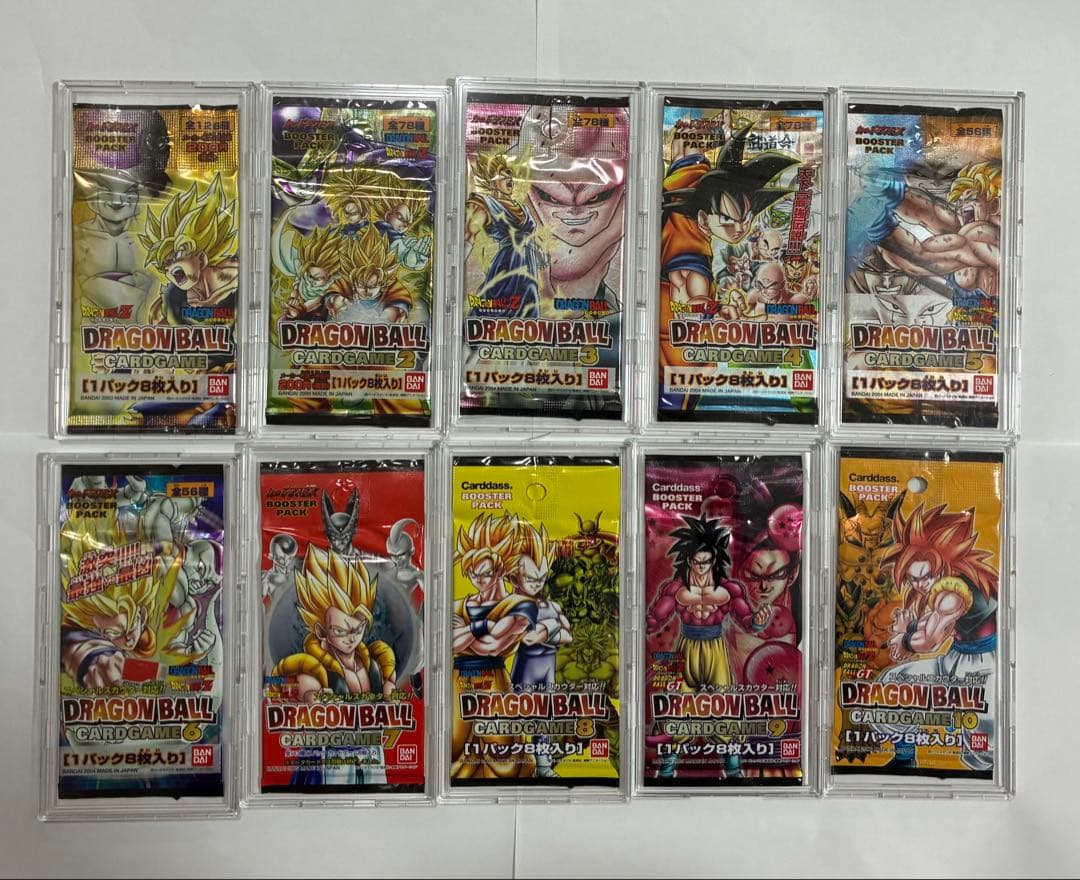 ドラゴンボールカードゲーム未開封1パック【ケースは付属しません。】