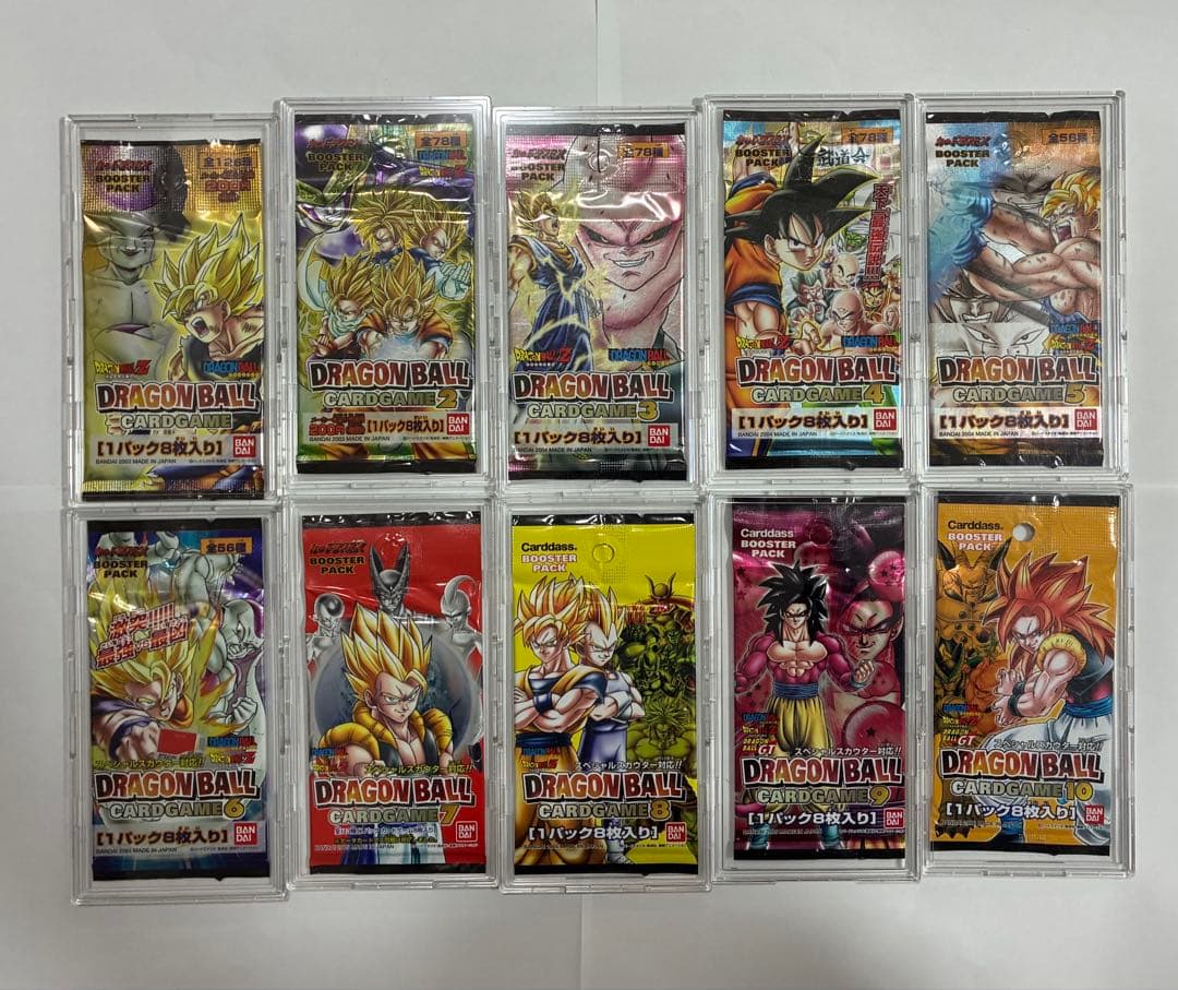 ドラゴンボールカードゲーム未開封1パック【ケースは付属しません。】