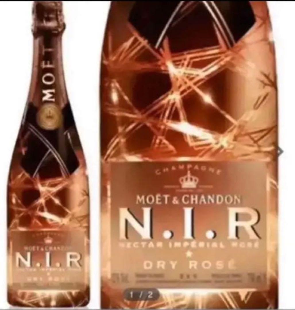 Moët&Chandon N.I.R. Nectar Imperial Rosé