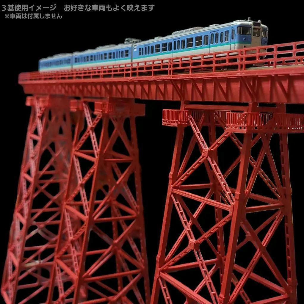 余部鉄橋 Nゲージ 組立キット ３本