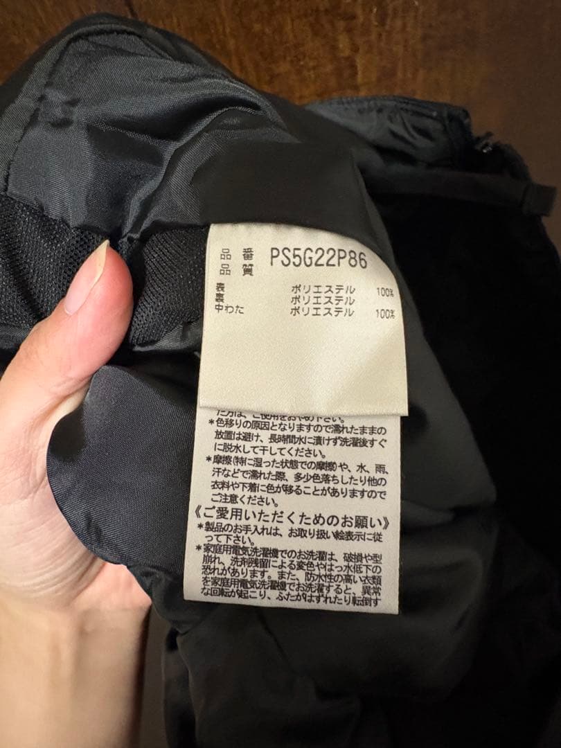 スキーウェア 160cm 男の子