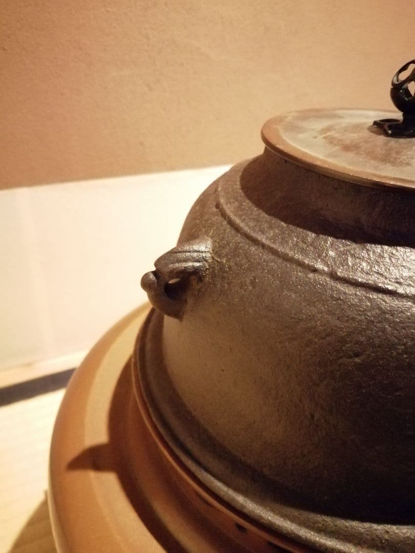 【茶事具】釜師政光、風炉師昇雲造　唐銅朝鮮風炉釜　茶釜　釜401