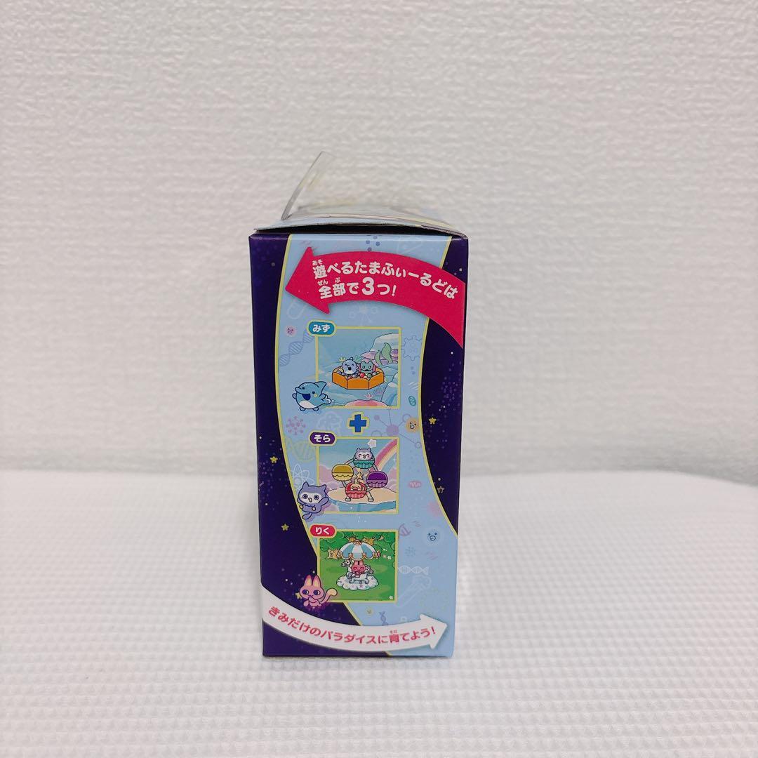 【新品未開封】たまごっちパラダイス ブルーウォーター