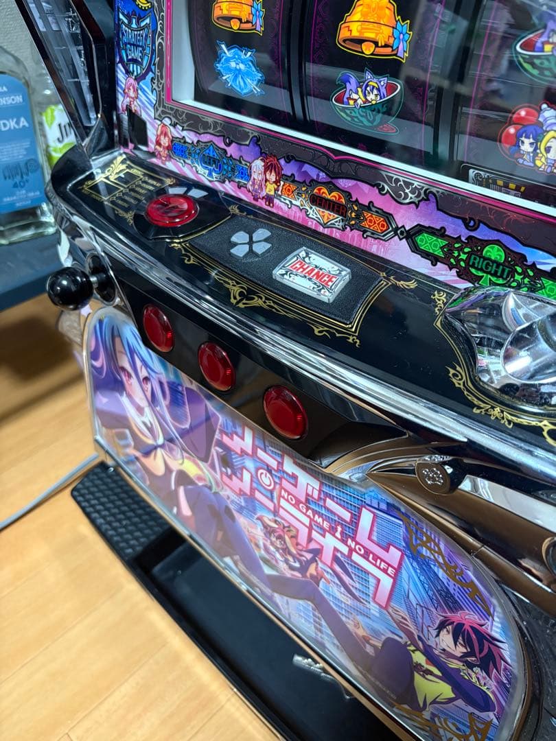 【神奈川直接引取のみ】ノーゲーム・ノーライフ スロット実機