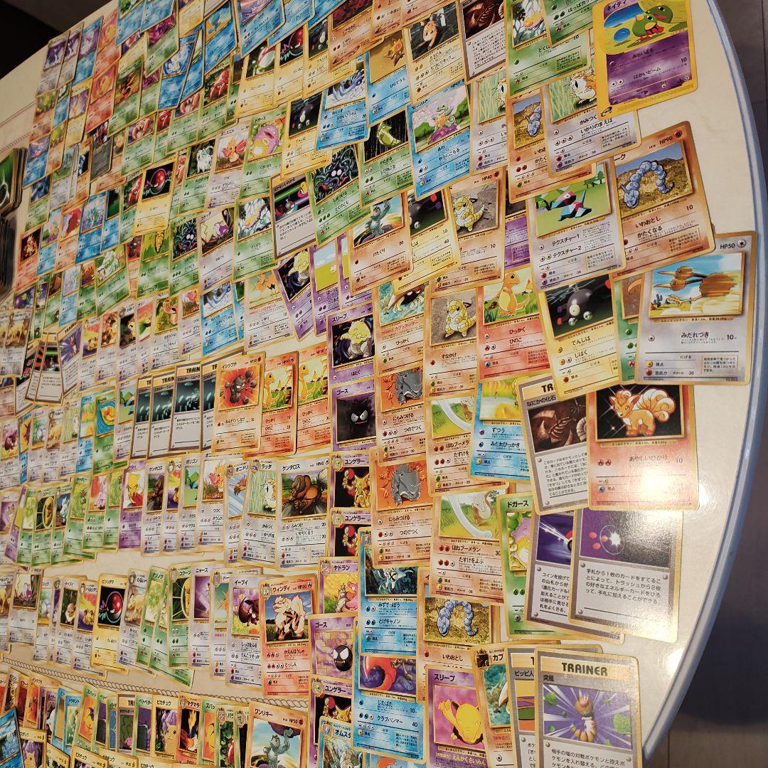 ポケモンカード　まとめ売り　旧裏　1200枚以上　コレクション