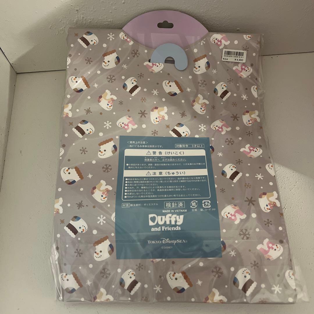 ディズニーシー　ウインターホリデー　ステラルー コスチューム