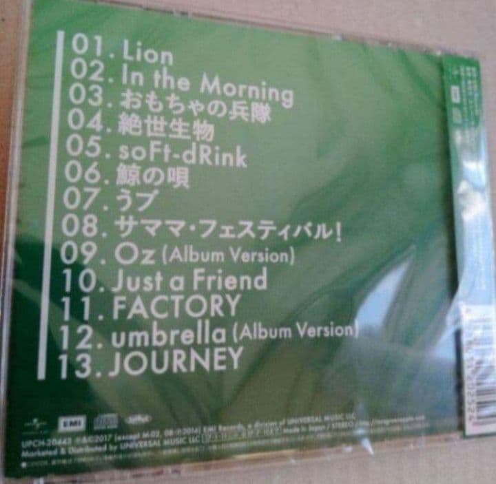 新品未開封 Mrs. GREEN APPLE CDアルバム3作品セット