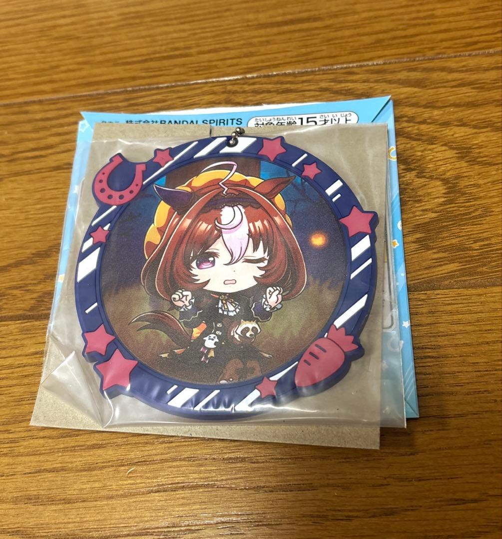 ウマ娘　一番くじ12弾　ナイスネイチャ　ラストワンセット